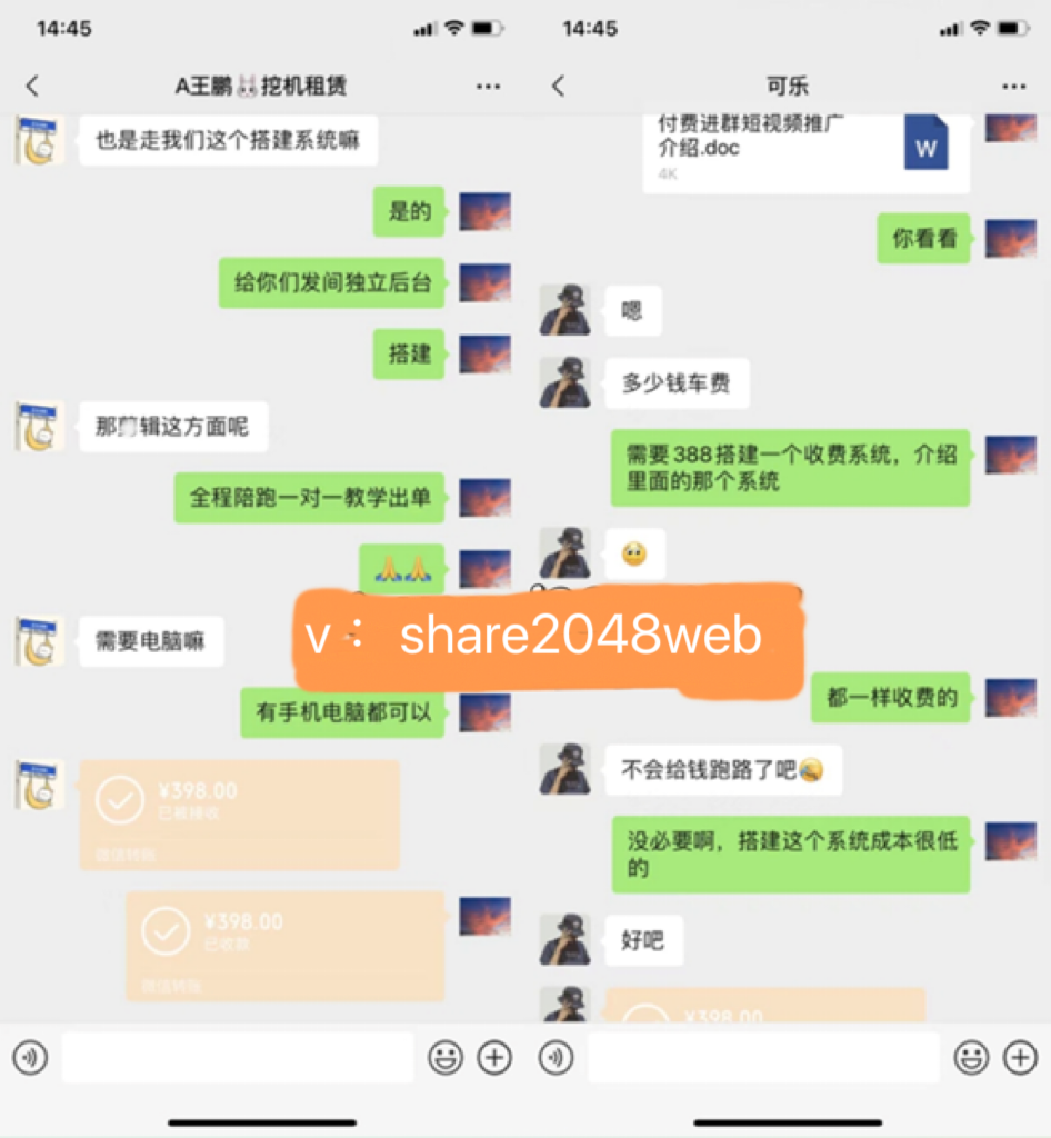 你还在到处找项目？还在当韭菜？我靠网创资源站一个月收入5万+，曾经我也是个失败者。-优优云网创